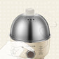 Household Steamed Custard Regular Breakfast Machine