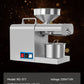 Xiangwei RG-311 & Rg-312 Household Oil Press