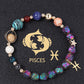 Natural Volcanic Rock Electroplating Twelve Constellations Bracelets