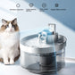Cat Water Fountain Wireless Induction Drink Fountain